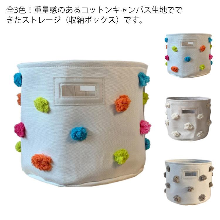 即納 おむつ トイレ用品 寝室 北欧 布製 子供部屋 自立 おしゃれ 収納ボック 布 かわいい おむつストッカー 布製 収納ボックス おむつポーチ ボックス おしゃれ おもちゃ 収納 ポーチ インテリア ギフト 着替え ベビー用 Www Threeriversofs Com