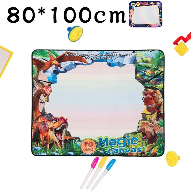 お絵かきシート お絵かきマット 80cm*100cm 知育おもちゃ 水で描く