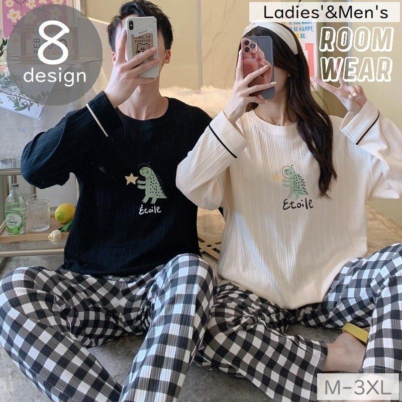 ルームウェア ペアルック パジャマ 上下セット 2点セット レディース メンズ お揃い 大きいサイズ ゆったり ラフ 長袖 長ズボン ロングパンツ カ T2vrjtfeqt レディースファッション Gradbound Com