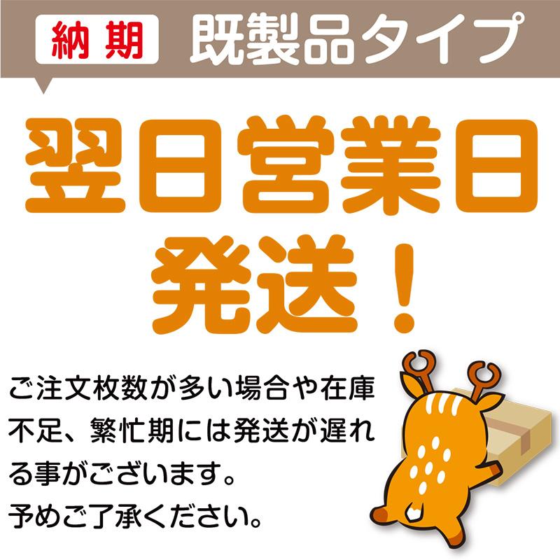 介護中マーク 選べるマグネット ステッカー : マグネット本舗クルピタ