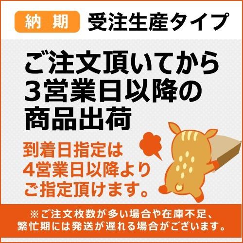 産廃マグネット 産業廃棄物運搬収集車 表示看板 強力マグネット/003/4行|adberry|09