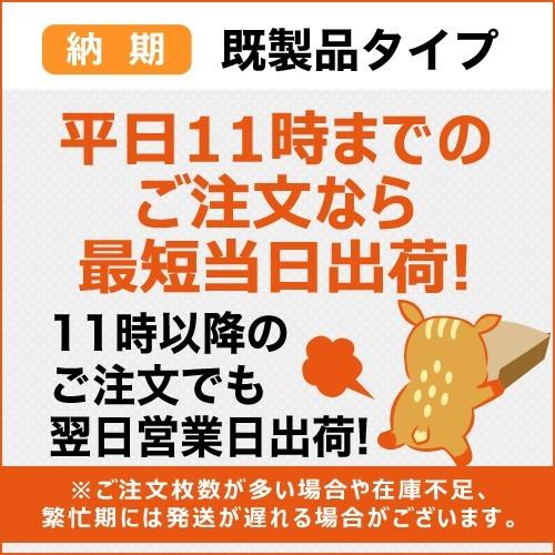 大型トレーラー誘導中|強力車用マグネットシート 黄色反射 車看板|adberry|10