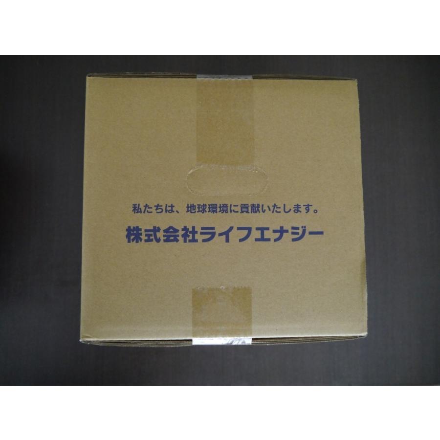 AdBlue（尿素水）アドブルー 1000L+1000LIBCタンク（自重落下バルブ 