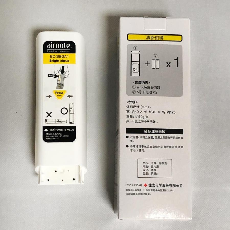 airnote（エアノート）カートリッジ6個パック 楽天市場】エアノート用カートリッジ 空気清浄 除菌 消臭 芳香