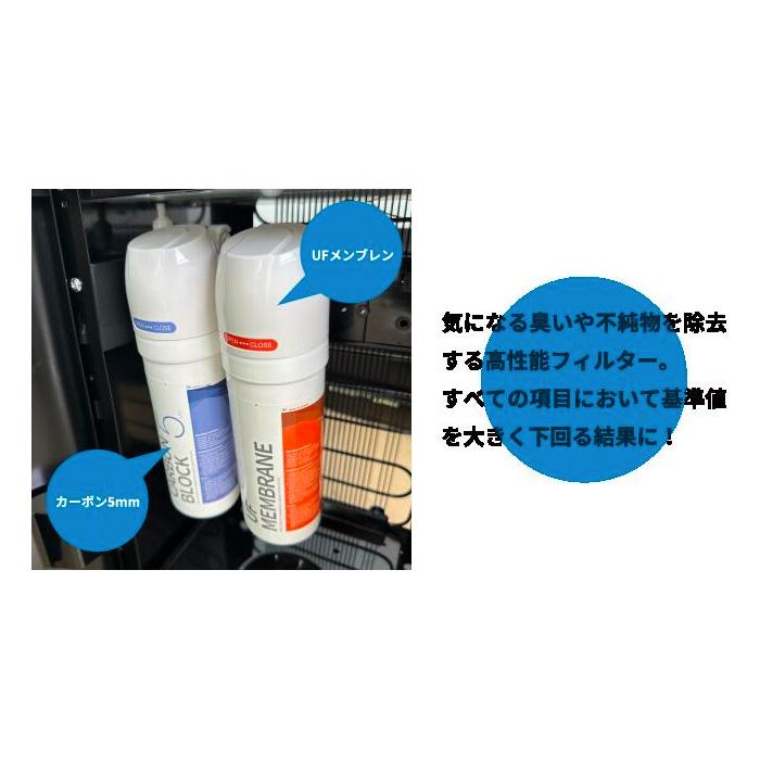 yutorino/ブラック【工事不要！！水道水を注ぐだけです】【カラー