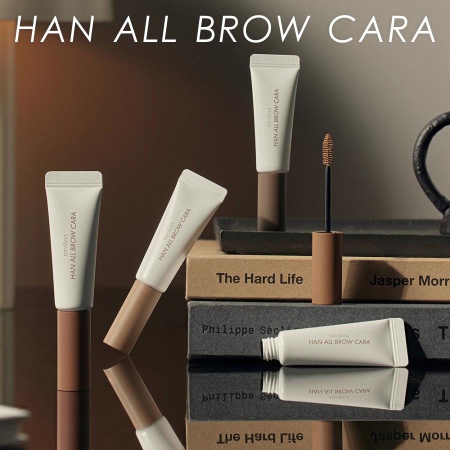 rom＆nd ロムアンド 眉マスカラ ハンオールブロウカラ 韓国コスメ 全4