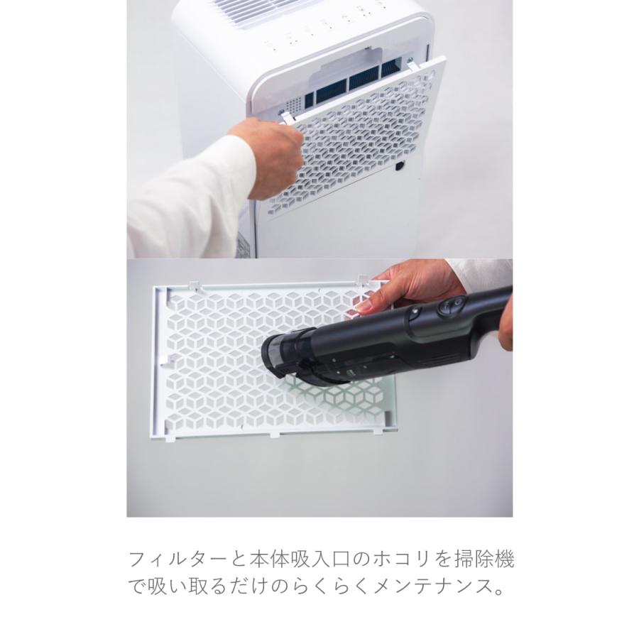 除湿機 コンプレッサー式 衣類乾燥 除湿能力7L/日 最大18畳 24時間