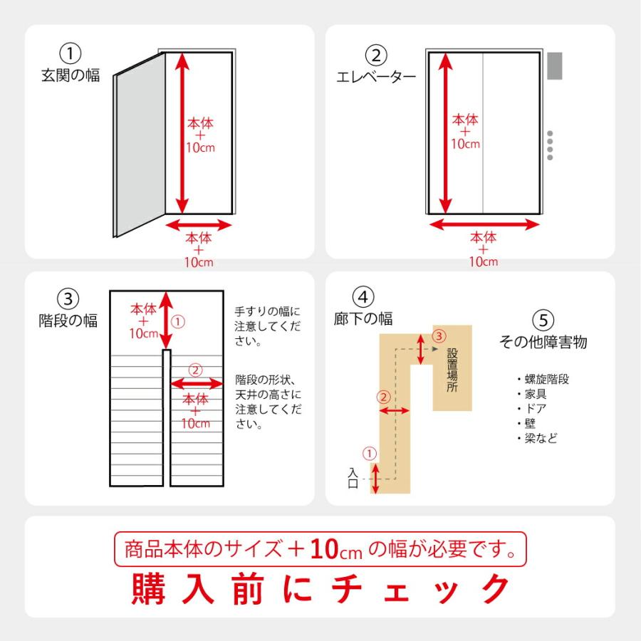 セカンド冷凍庫 114L ファン式 家庭用 冷凍食品 前開き 大容量 