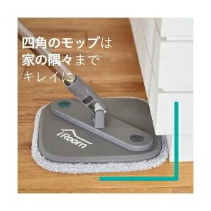 iRoom 分離式回転モップ RM360 モップ 回転モップ フロアモップ 水拭き 