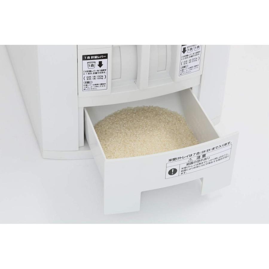 アルインコ 白米 玄米 定温米 びつクーラー 米こさん TTW30 30kg 配送