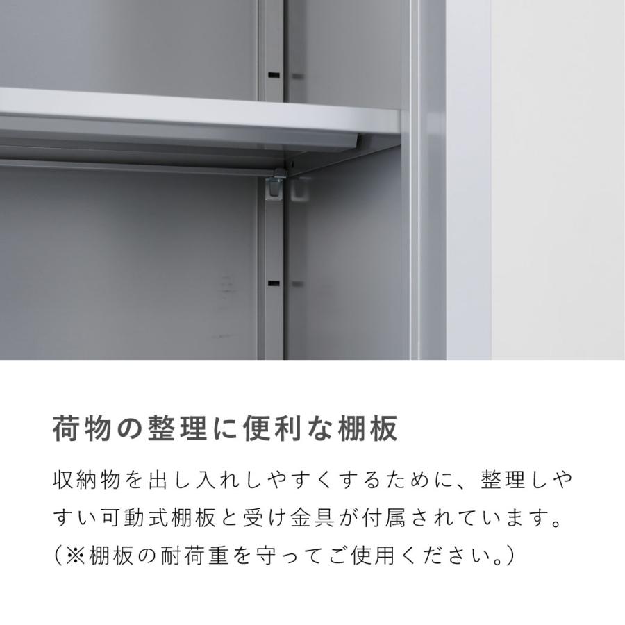 アルインコ 屋外 収納庫 FSW11U 物置 幅80奥行46.5高さ92 GARDEX 鍵付