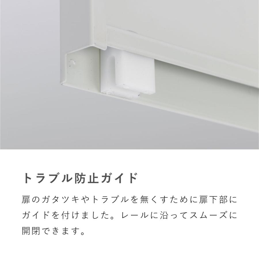 アルインコ 屋外 収納庫 FSW11U 物置 幅80奥行46.5高さ92 GARDEX 鍵付 