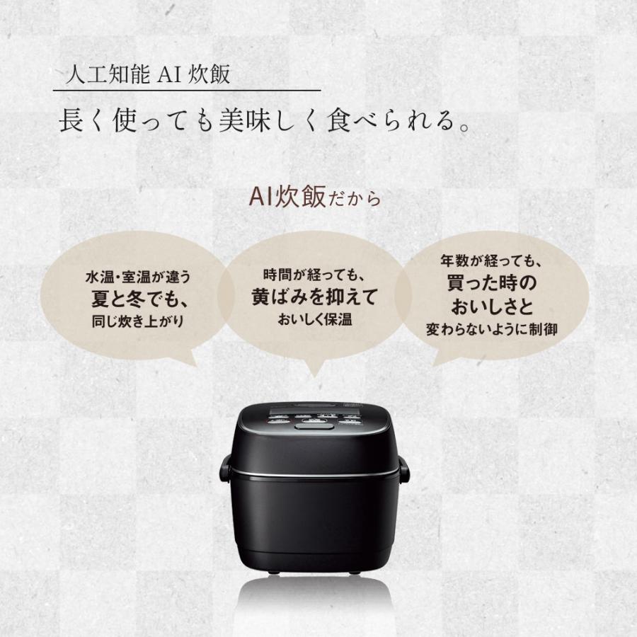 象印 圧力IH炊飯器 炎舞炊き NW-PU10-BZ 5.5合炊 炊飯器 日本製