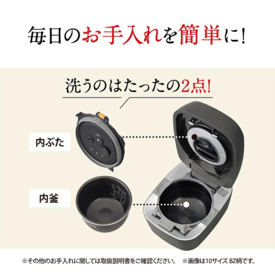 象印 圧力IH炊飯器 炎舞炊き NW-FB10-WZ 絹白 5.5合炊 豪炎 象印 圧力IH炊飯器 炎舞炊き NW-FB10-WZ 絹白 5.5合炊 豪炎