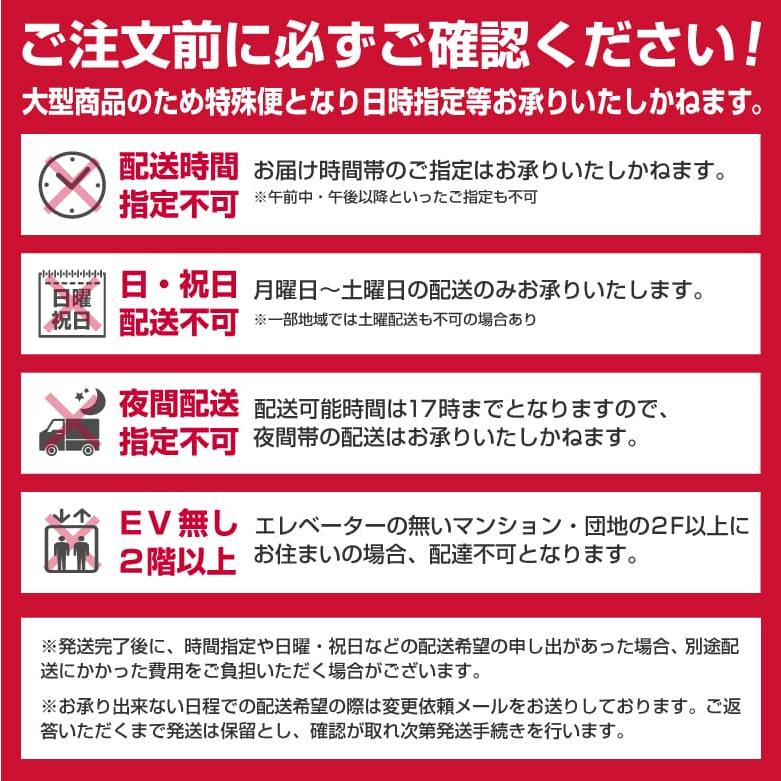 アルインコ AFR1619 フラットジョグ ランニングマシン 健康器具 家庭用 トレーニング 有酸素運動 AFR1619｜add-more｜12