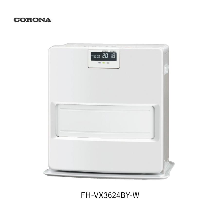 コロナ 石油ファンヒーター グレー ホワイト VXシリーズ FH-VX3624BY