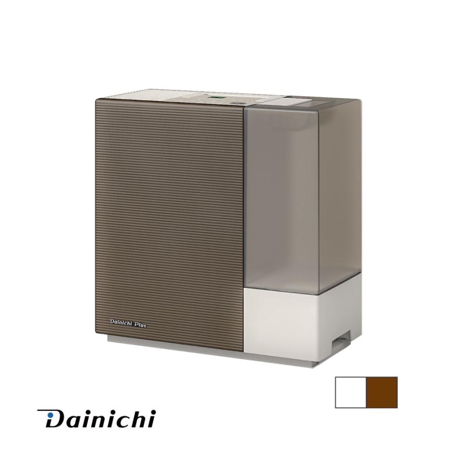 新品 ダイニチ【特典あり】加湿器 ハイブリッド セール 美容 花粉 抗菌 NEW
