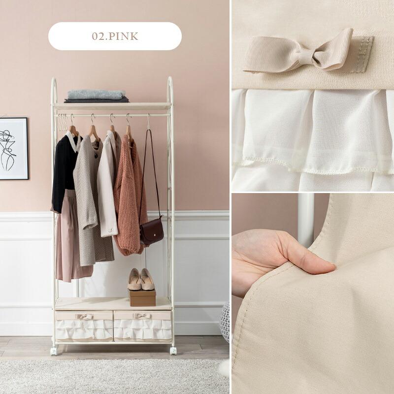 萩原 ハンガーラック KHR-3164 幅75cm 高さ172cm キャスター 引き出し