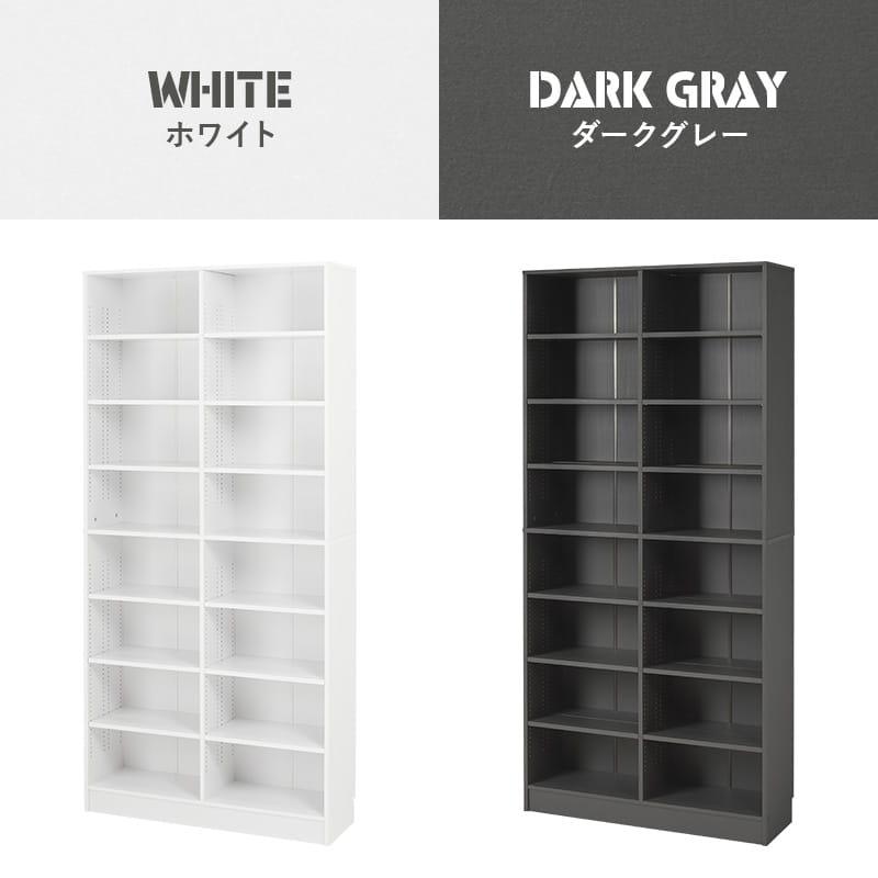 萩原 ブックシェルフ VKB-7271 幅90cm 組立式 転倒防止プレート付 収納