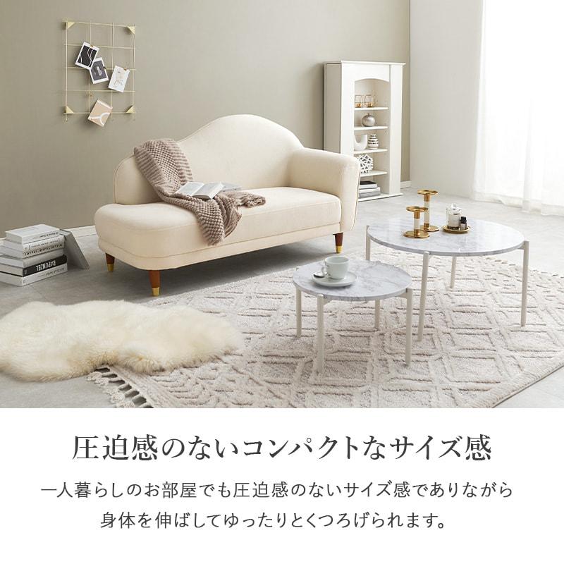 ライトグレー 2人掛けソファ carina 幅126cm（送料込み） Amazon｜carina(カリーナ) ソファ 2人掛け 片肘 幅126 コンパクト