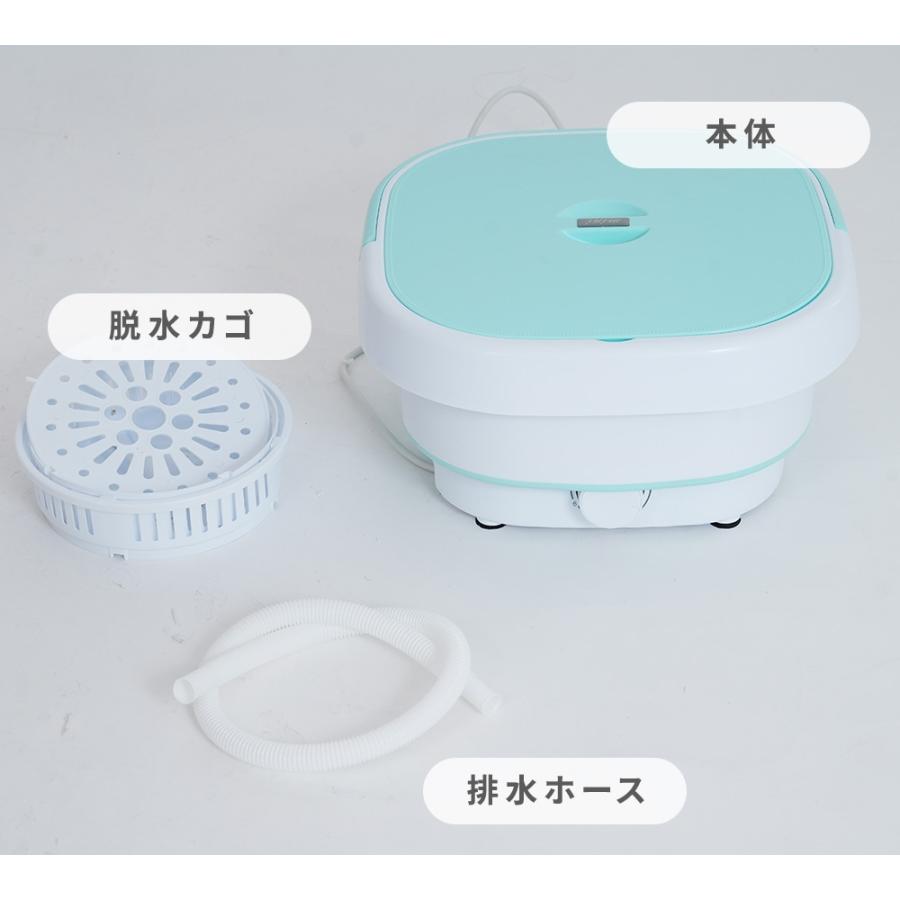 DCT 折り畳み 洗濯機 天使のランドリー DCT-007 ポータブル 折りたたみ