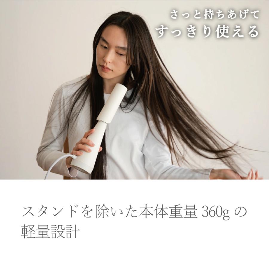 PAUZ スタンディングドライヤーハンズフリー 速乾 【公式通販】
