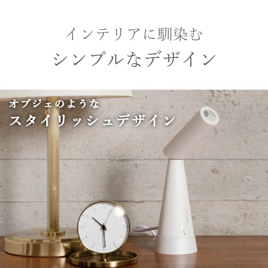 三木森 スタンディングドライヤー PAUZ PHD-A1T ヘアドライヤー ハンズ