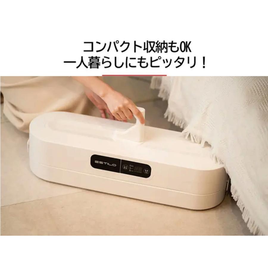 三木森 衣類スチーマー エスティロ ILS-220VI つるすだけ