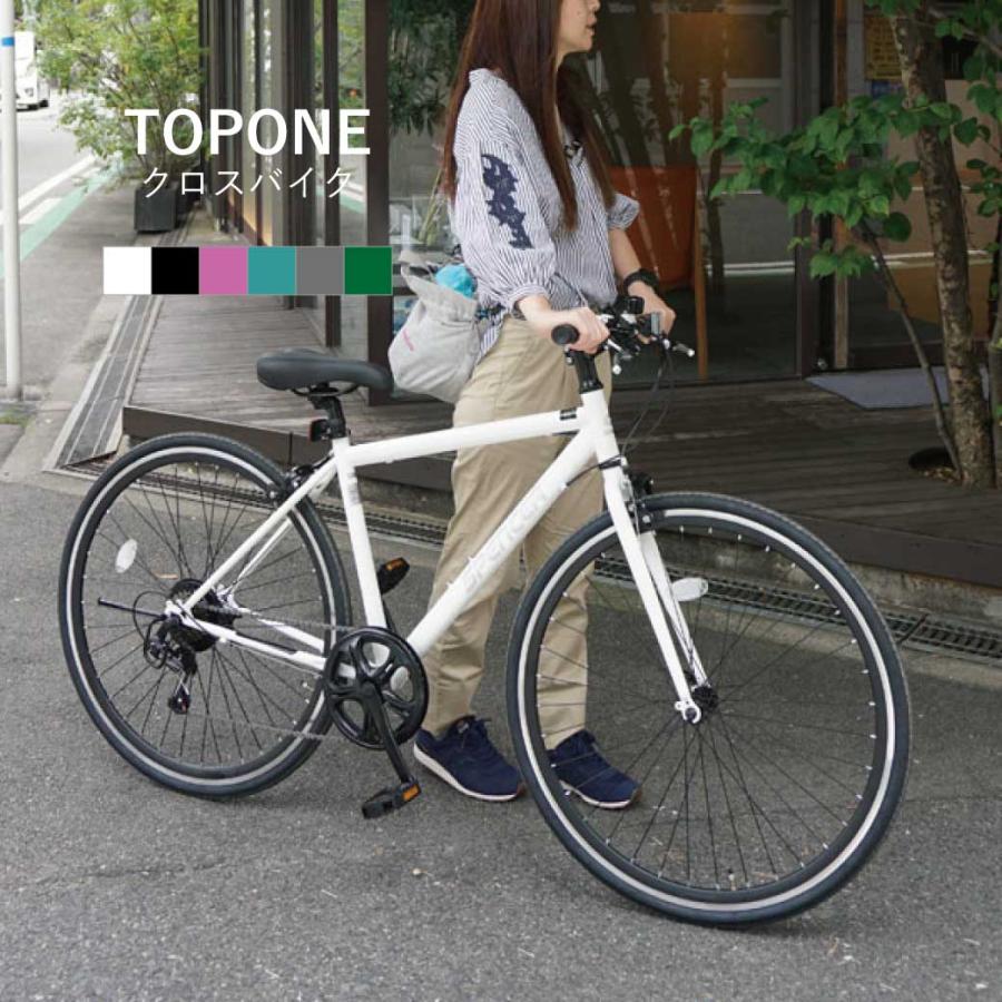 TOPONE クロスバイク SPENCER TCB7006-U 6色 シマノ製6段変速ギア