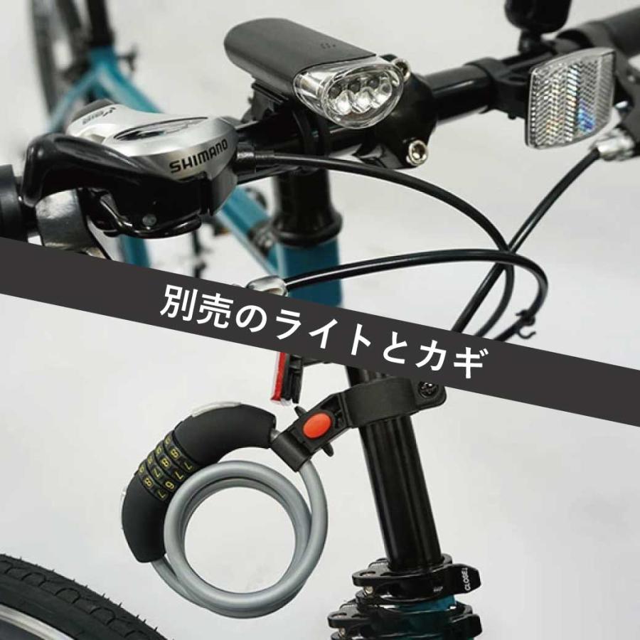 クロスバイク88(6ギア)