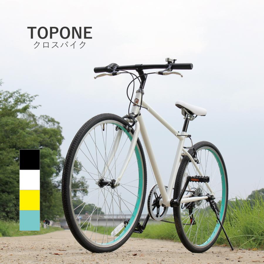TOPONE クロスバイク MCR266 26インチ シマノ製6段変速 カギ ライト 