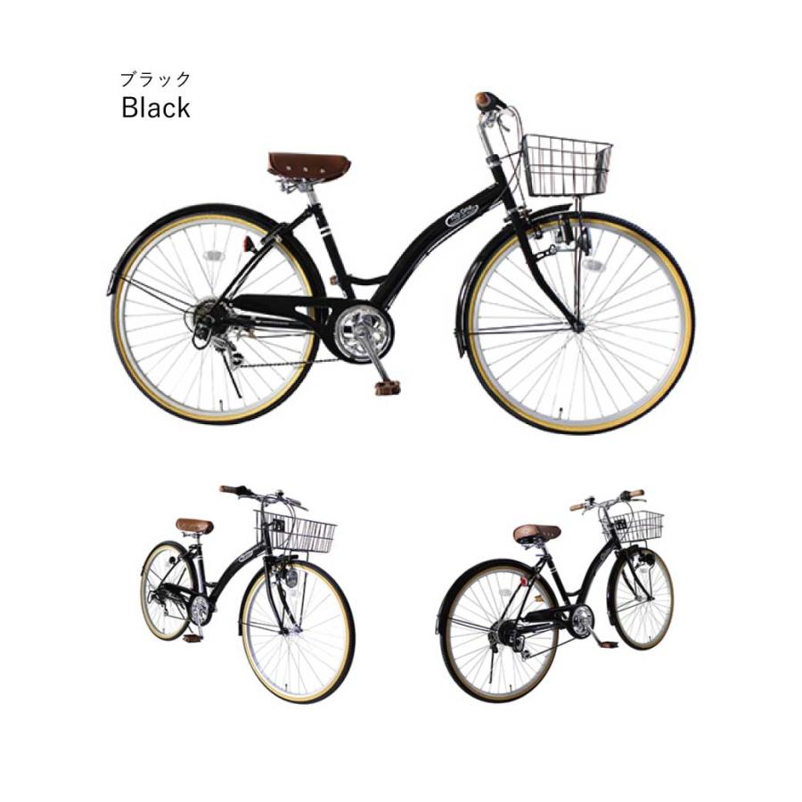 TOPONE シティサイクル T-CCB266 4色 26インチ シマノ6段変速ギア