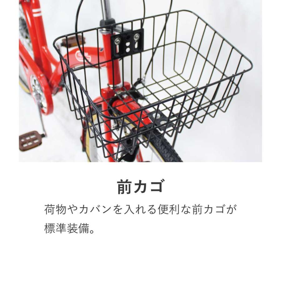 TOPONE シティサイクル T-CCB266 4色 26インチ シマノ6段変速