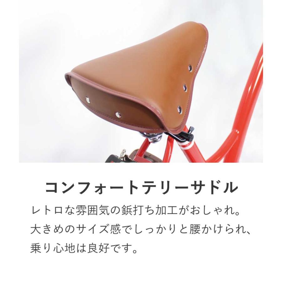 TOPONE シティサイクル T-CCB266 4色 26インチ シマノ6段変速ギア
