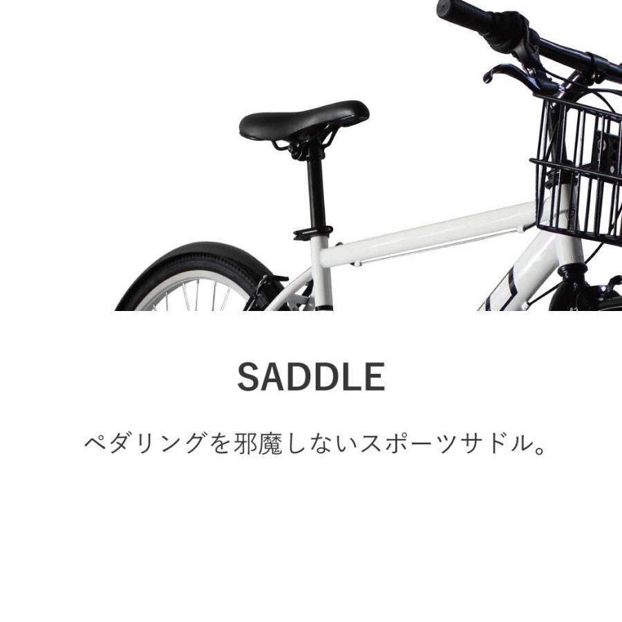 TOPONE クロスバイク T-MCA266-43 26インチ 6段変速 カゴ付 泥除け