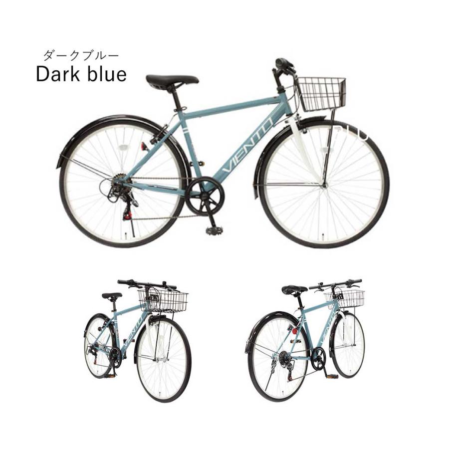 TOPONE クロスバイク T-MCA266-43 26インチ 6段変速 カゴ付 泥除け