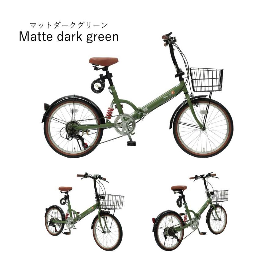 20インチ マルイシ 外装6段変速 かご付き折り畳み自転車 マットグリーン
