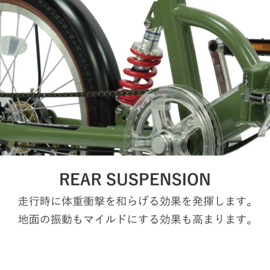 TOPONE 折りたたみ自転車 FS206LL-U 20インチ 6段変速 前カゴ