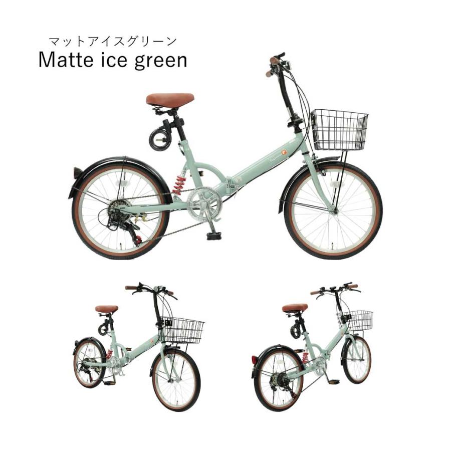 TOPONE 折りたたみ自転車 FS206LL-U 20インチ 6段変速 前カゴ