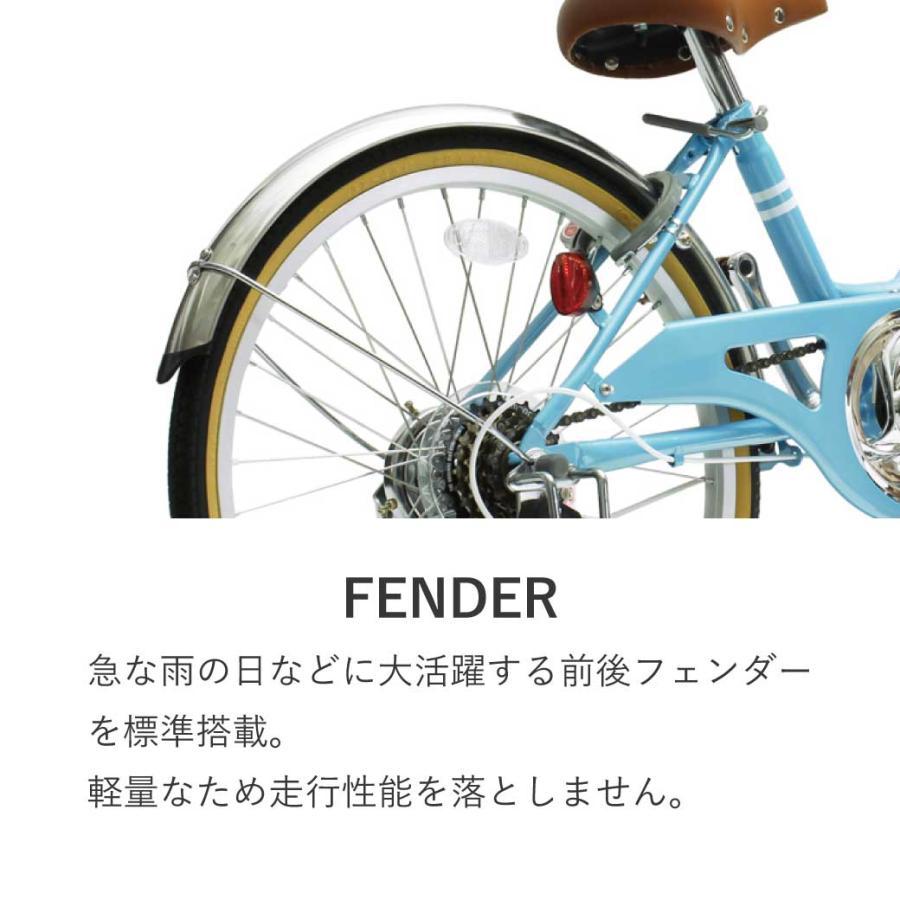 TOPONE 子供用自転車 NV206 20インチ シマノ6段変速 後輪錠 ライト