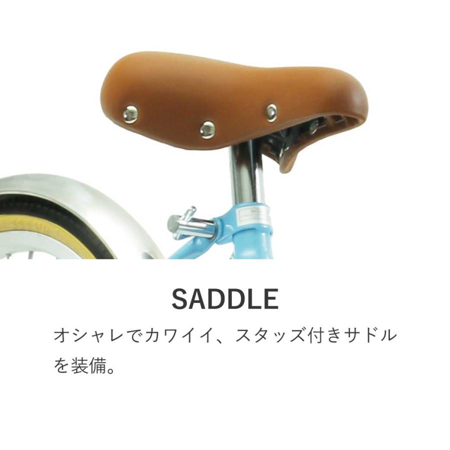 TOPONE 子供用自転車 NV206 20インチ シマノ6段変速 後輪錠 ライト