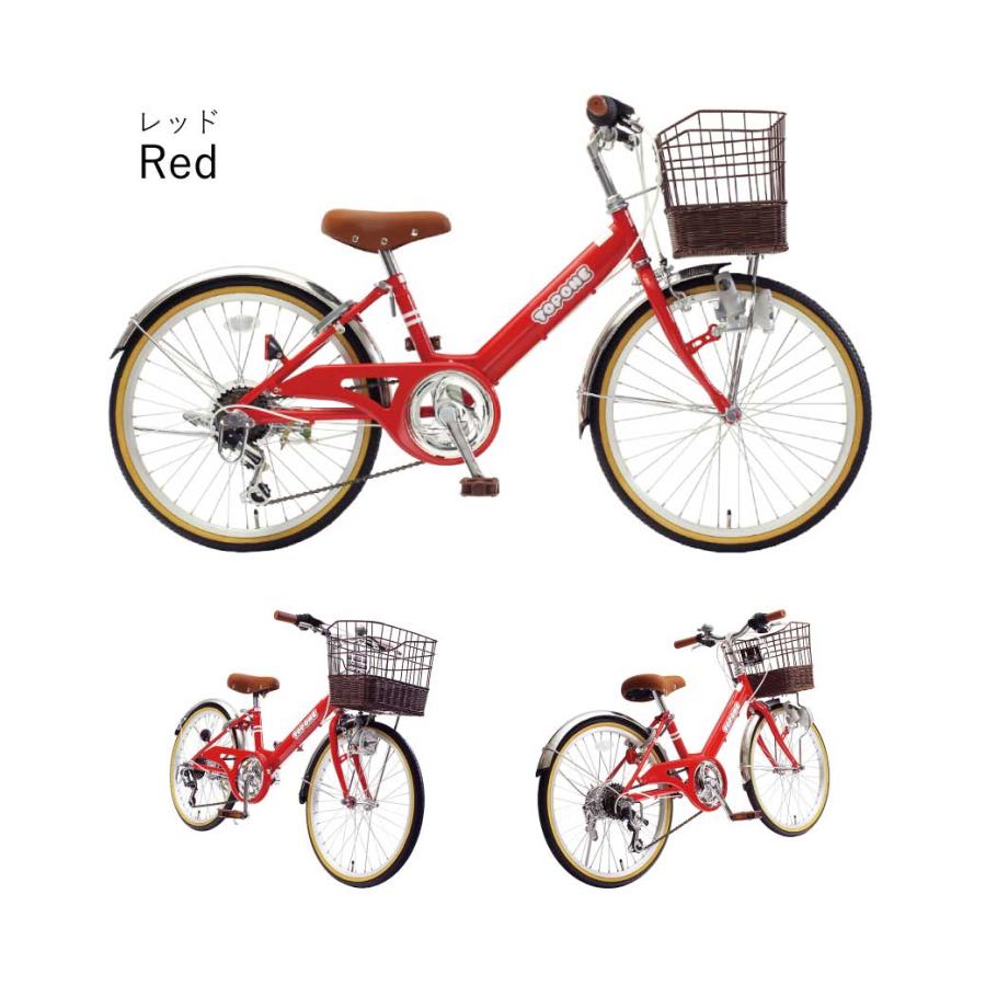 TOPONE 子供用自転車 NV206 20インチ シマノ6段変速 後輪錠 ライト