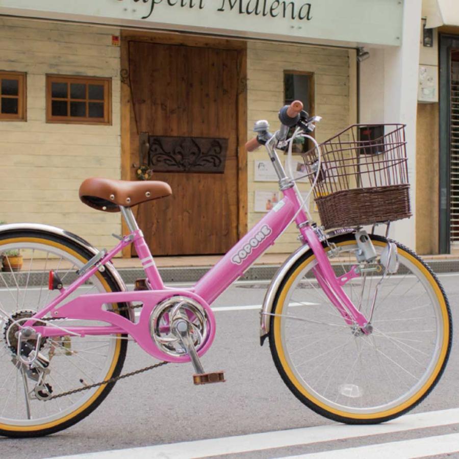 TOPONE 子供用自転車 NV206 20インチ シマノ6段変速 後輪錠 ライト