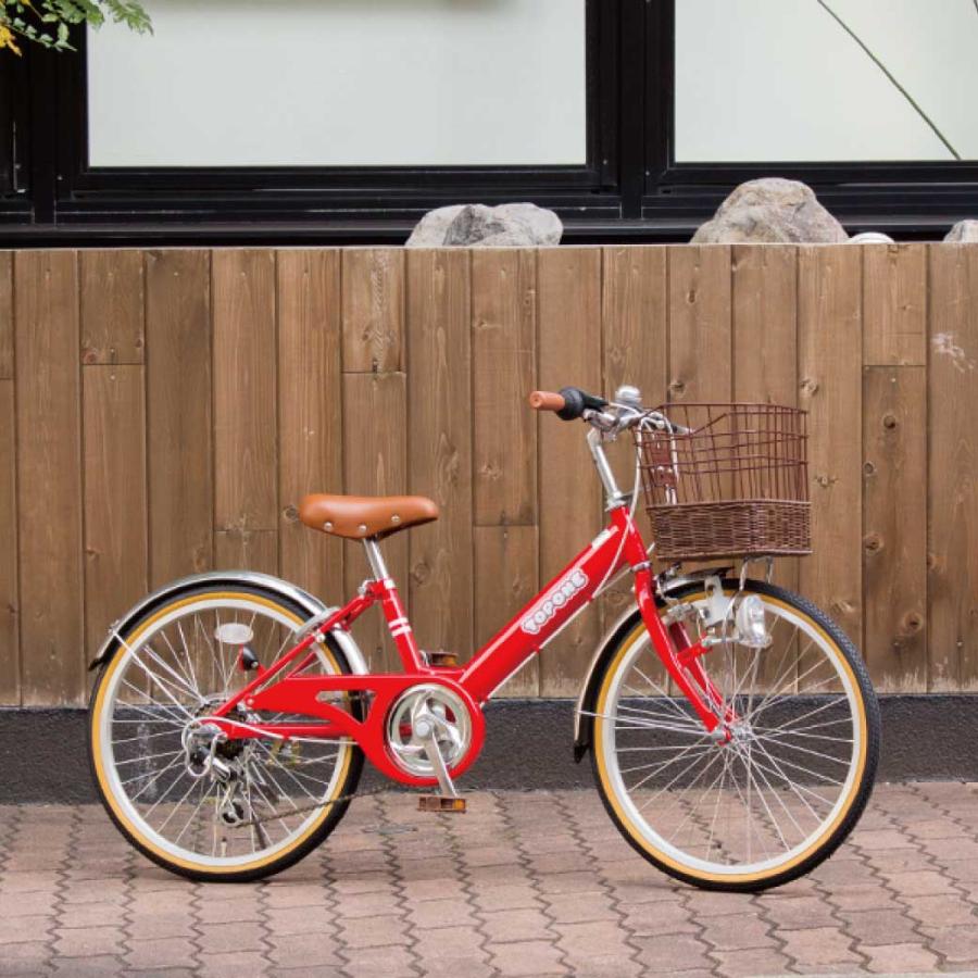 TOPONE 子供用自転車 NV206 20インチ シマノ6段変速 後輪錠 ライト