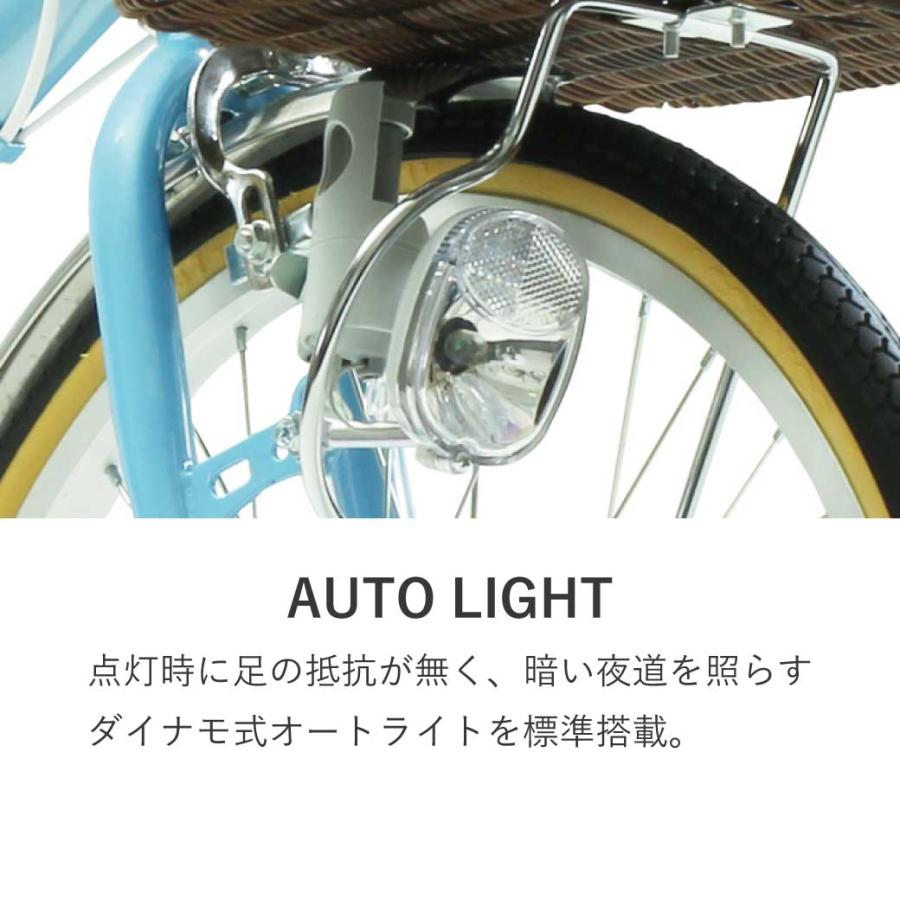 TOPONE 子供用自転車 NV206 20インチ シマノ6段変速 後輪錠 ライト