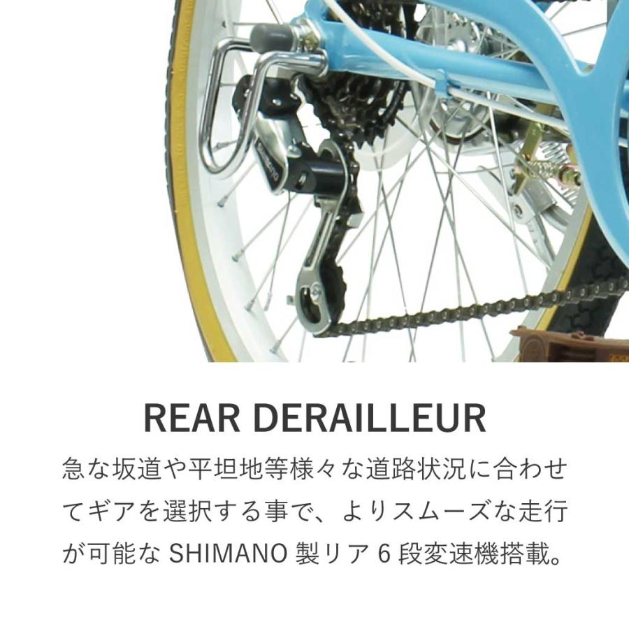 TOPONE 子供用自転車 NV206 20インチ シマノ6段変速 後輪錠 ライト