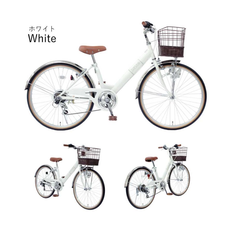 TOPONE 子供用自転車 NV246 24インチ シマノ6段変速 カゴ 鍵 ライト トップワン 女の子 男の子 キッズサイクル キッズ ...