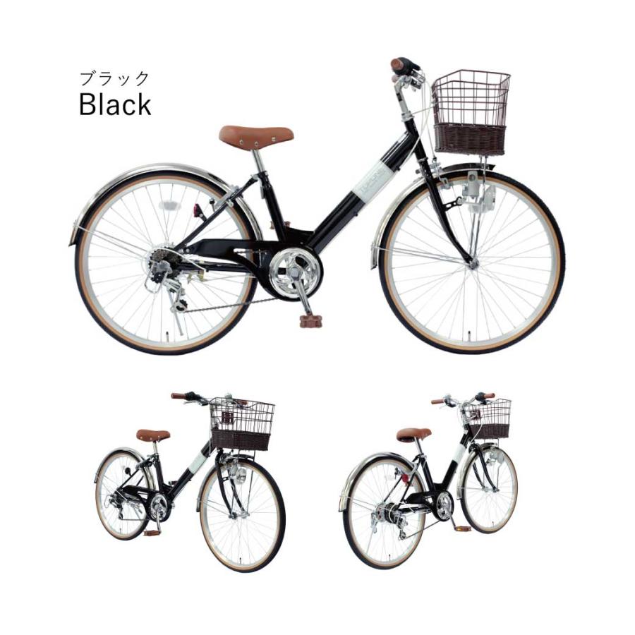 TOPONE 子供用自転車 NV246 24インチ シマノ6段変速 カゴ 鍵 ライト 