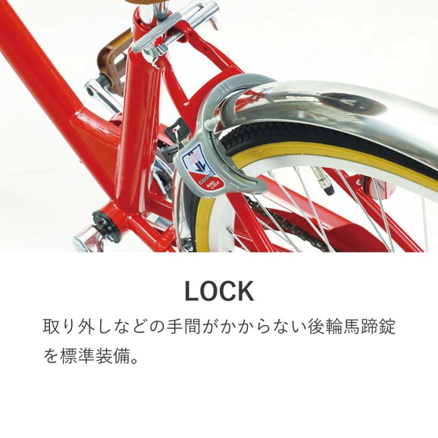 赤い子供用自転車 前面バスケット付き 24インチ 【公式通販】