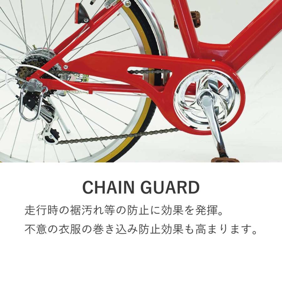 TOPONE 子供用自転車 NV246 24インチ シマノ6段変速 カゴ 鍵 ライト